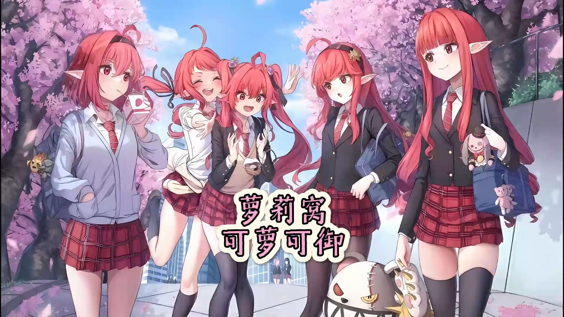 地下城与勇士太初武器那里出
