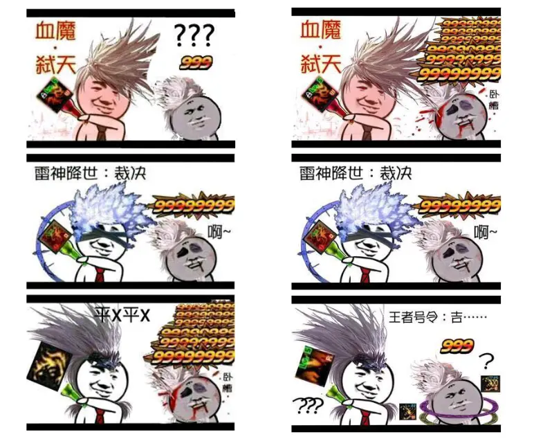 从萌新到大神｜DNF最全角色养成路线图，