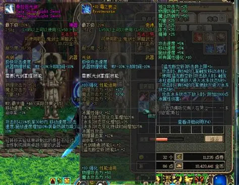 DNF私服鬼剑士幻神崛起，老玩家直呼真香！